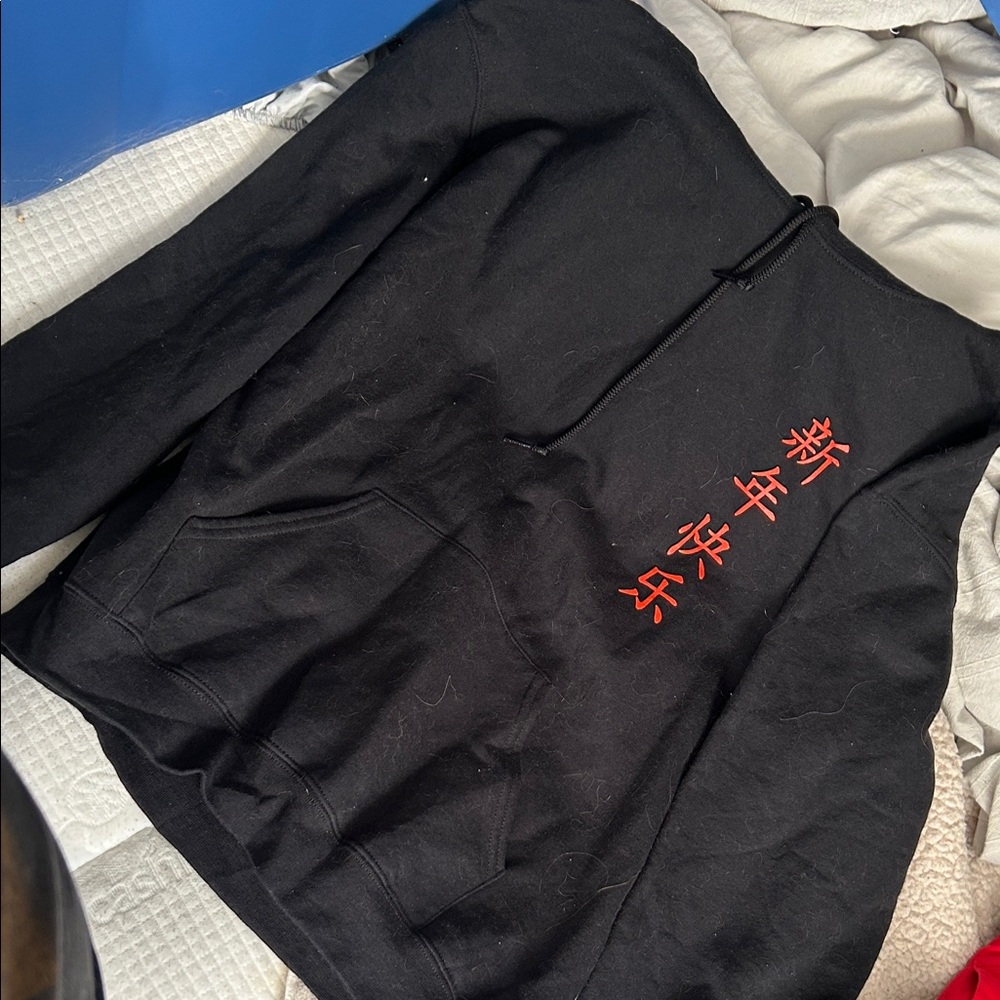 Black Hoodie with Red Chinese Characters